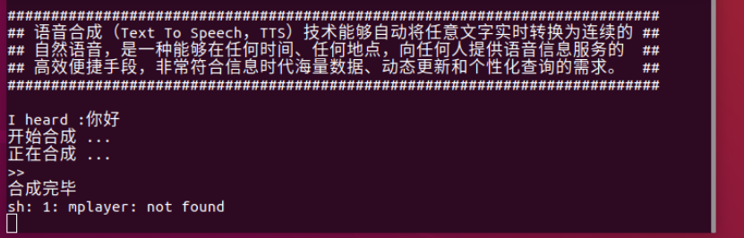 1720448646963